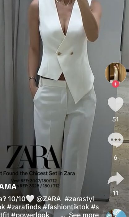 Сет елек и бял панталон Zara Dutti Mango