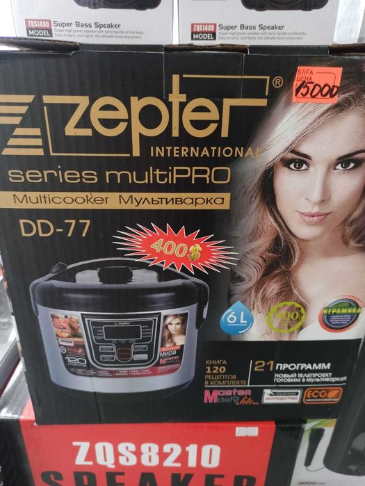 Мультиварка для дома