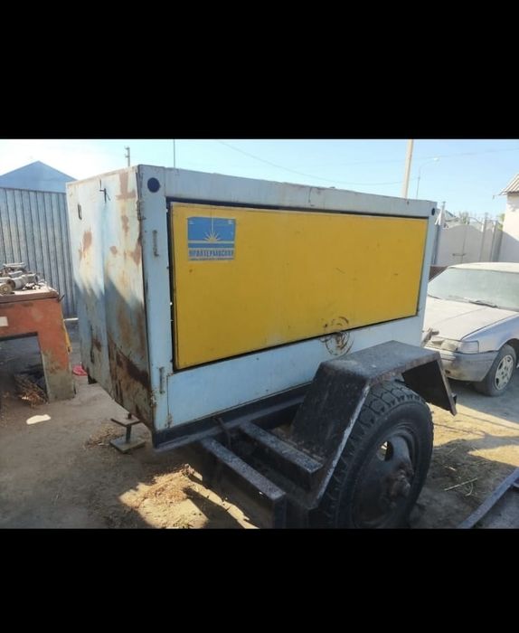 Продаётся Саг