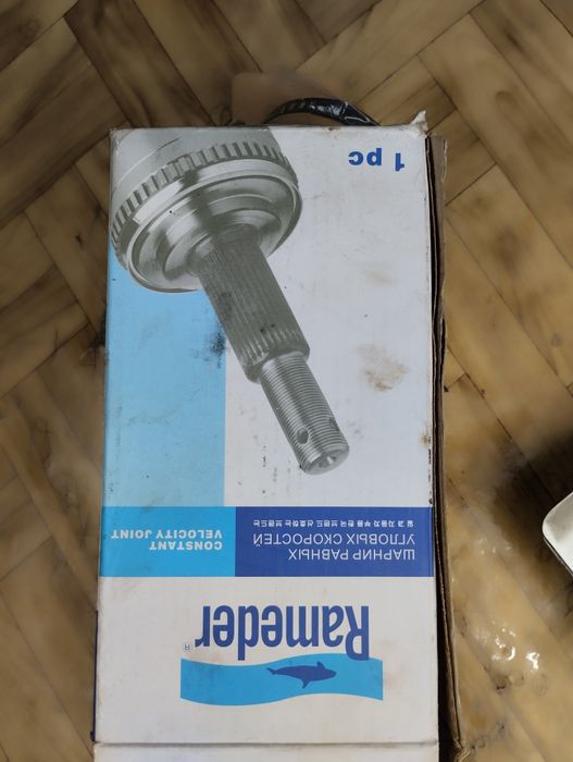 Продам шрус гранату