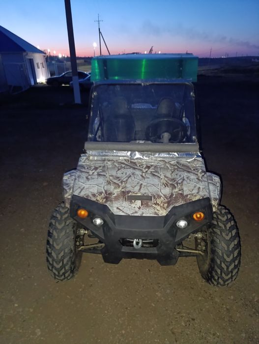 Баги утилитарный 250