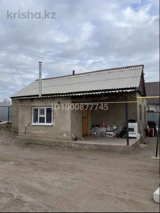 Продам срочно дом старый часть