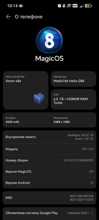 Honor x8a sotiladi!!!
