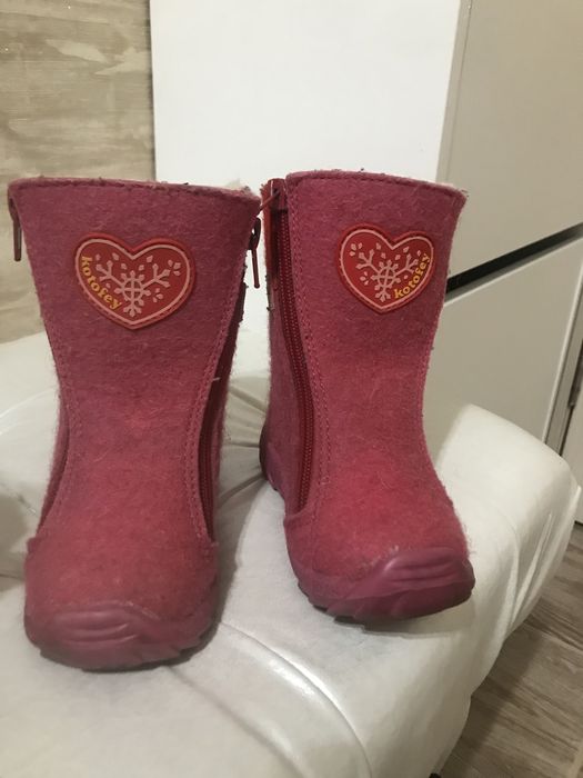 Валенки котофей зима