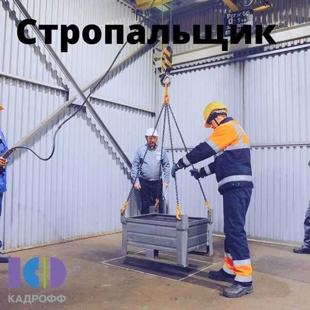 КОРОЧКИ УДОСТОВЕРЕНИЯ  за один день! Доставка документов  по РК!