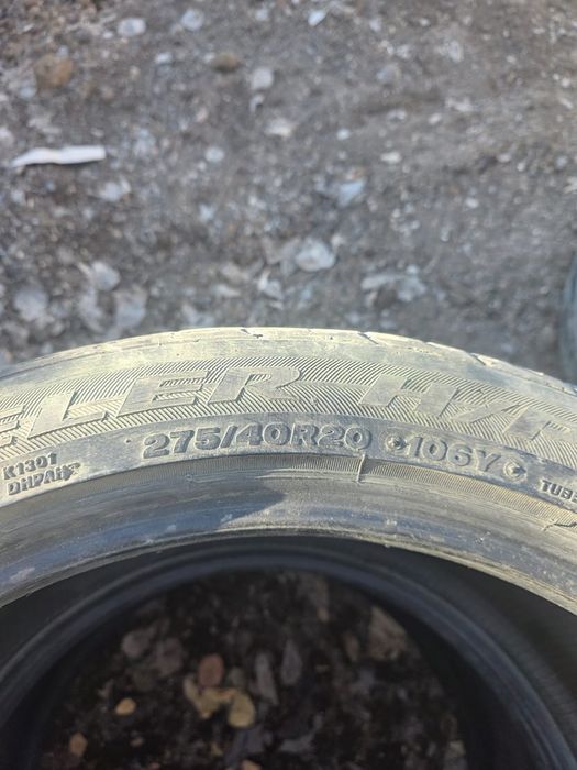 Продам летние шины