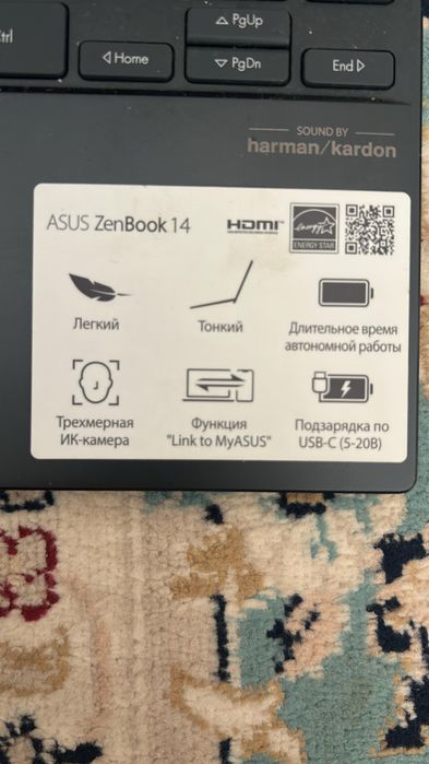 Asus ZenBook 14 Срочно‼️