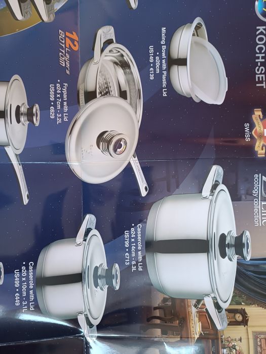 комплект тенджери и тигани Zepter