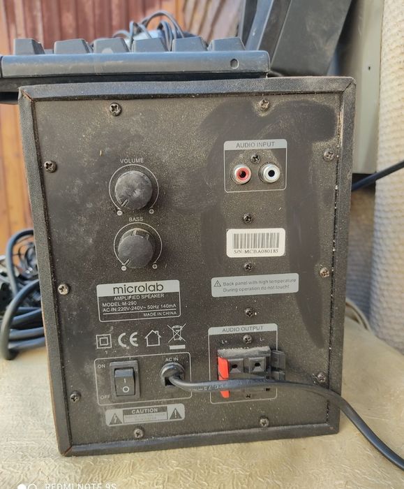 Компьютерные комплектующие.