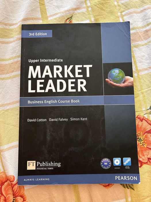 Учебник по Английски език Market Leader - Pearson