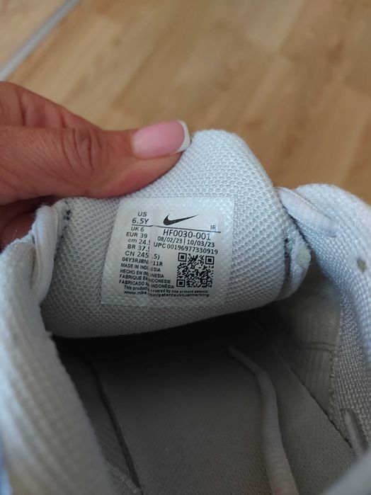 Намалени маратонки Nike Air Max Plus!!!