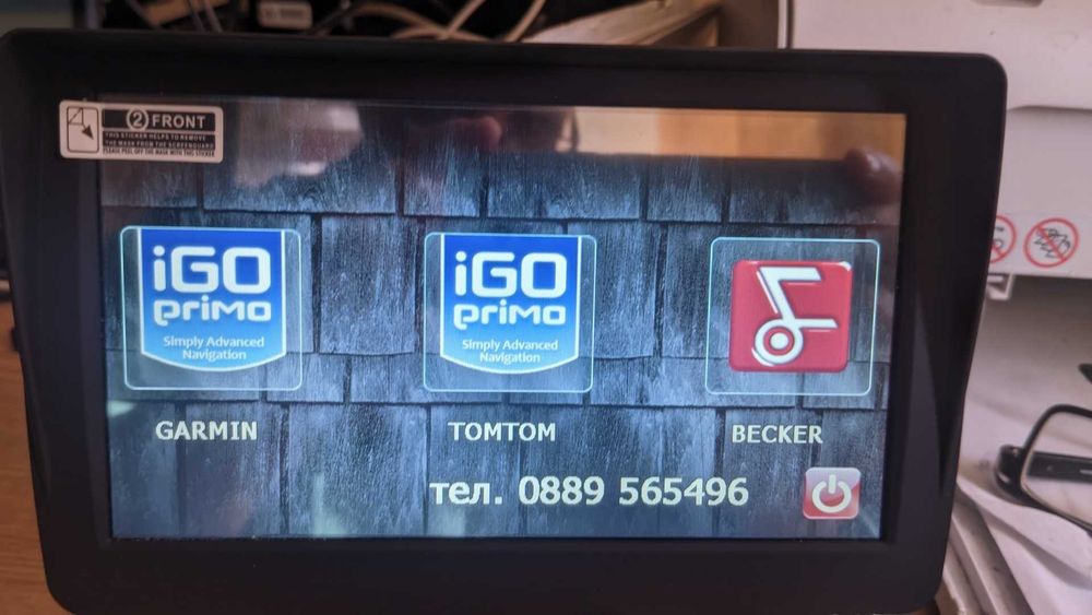 Професионална навигация за камион LS Truck 7" с три пограми за навигация последни карти