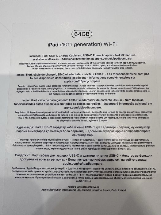 Продам iPad 10.9, 64gb