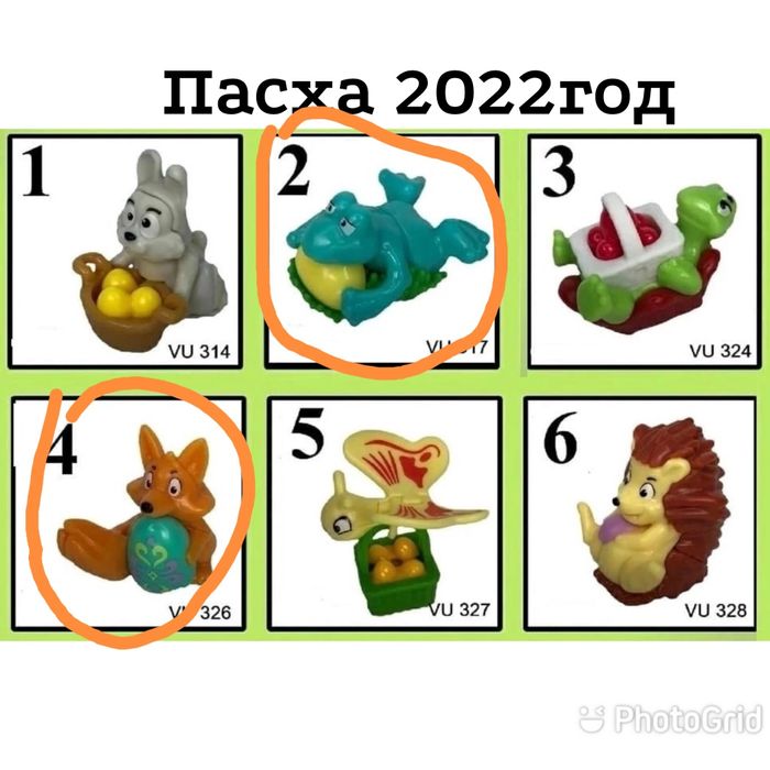 Киндер игрушки из разных серий