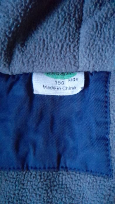 Куртка зимняя для мальчика