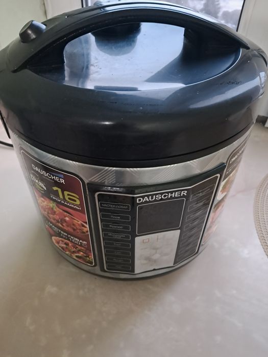 Мультиварка  5000 тенге