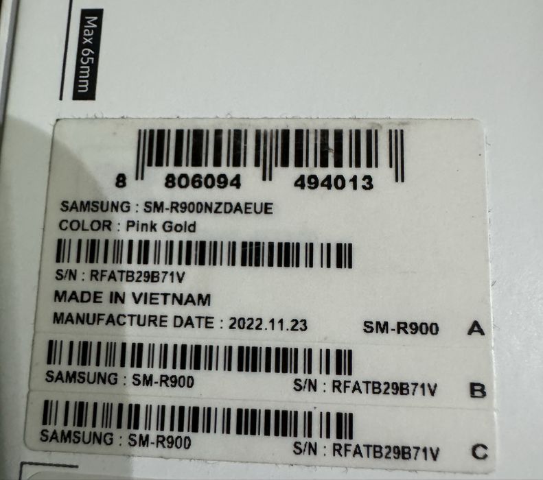 Samsung Galaxy Watch 5