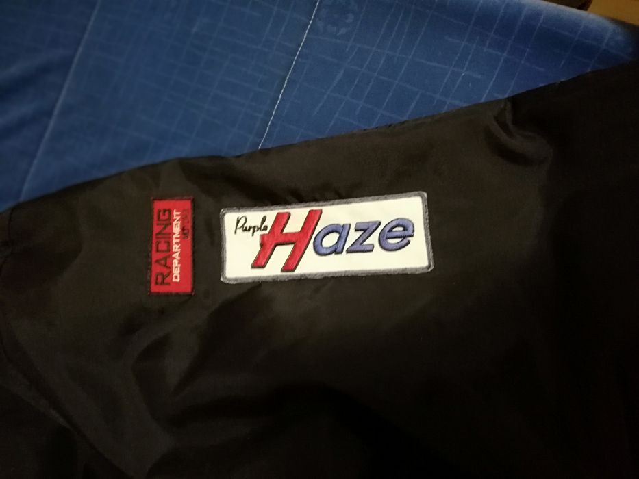 Есенно мъжко яке