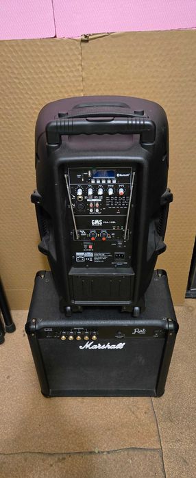 GMS нова музикална уредба