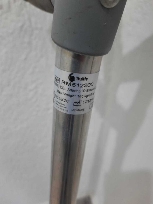 алуминиеви патерици