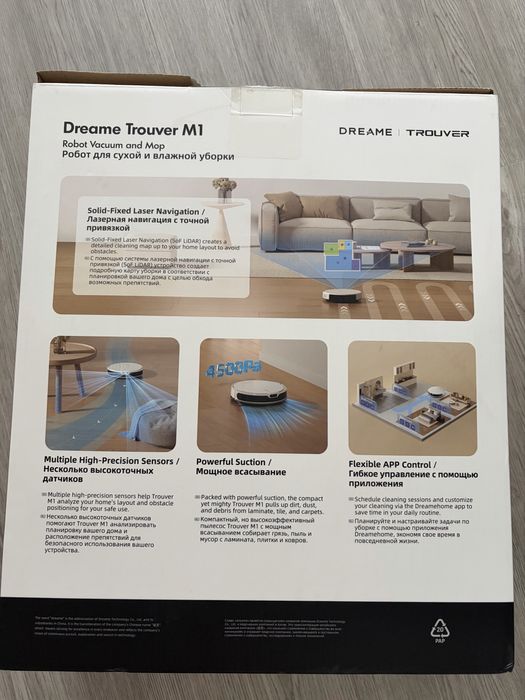 Робот пылесос Dreame M1