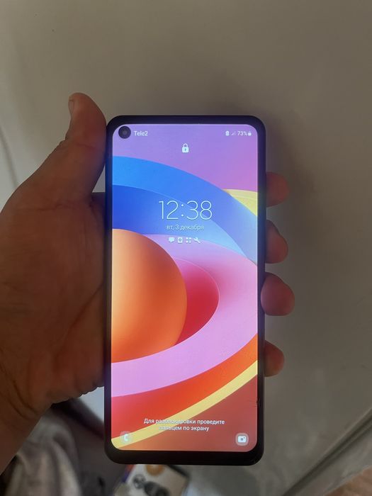 Samsung Galaxy A21S