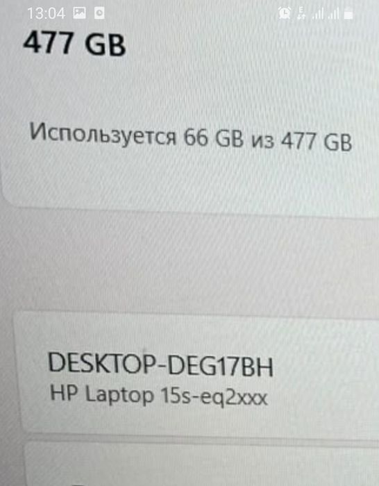 Продается ноутбук hp laptop 15s