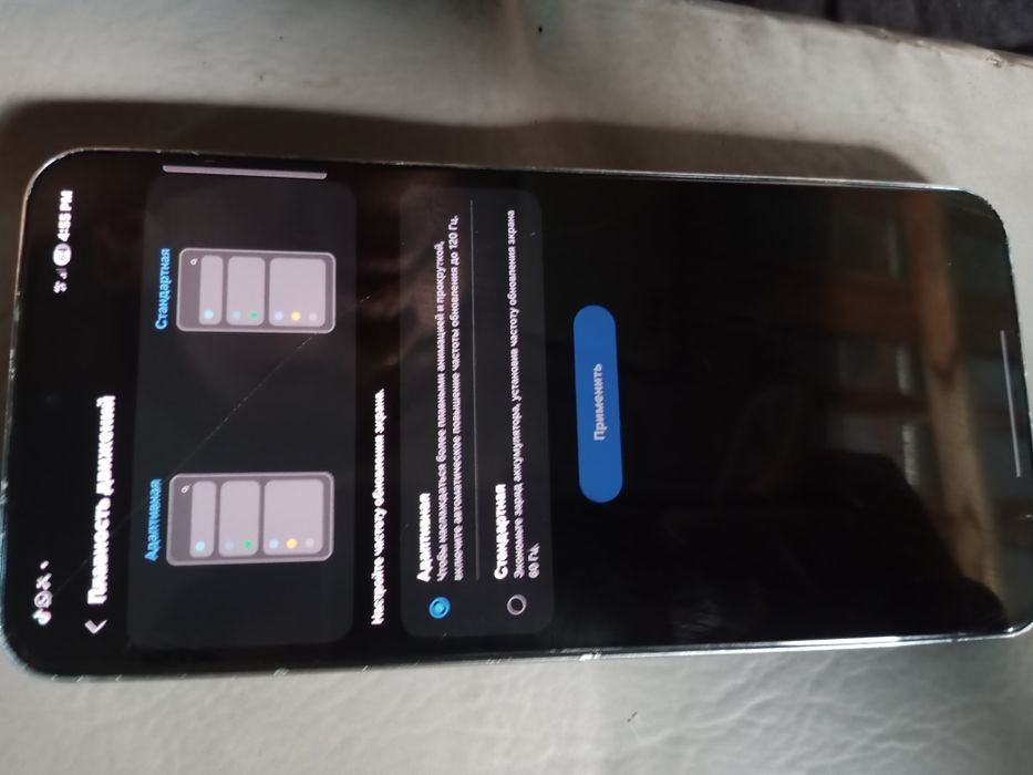 Samsung s22 5G 128gb