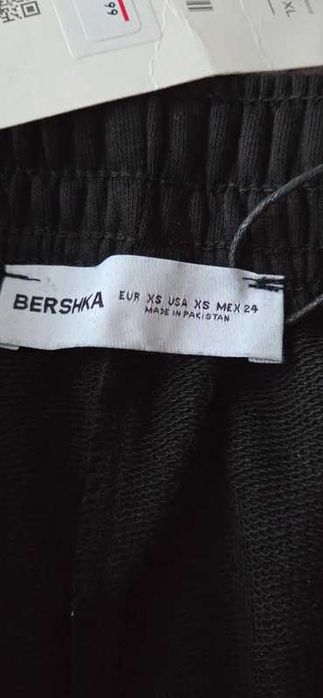 Pantaloni de trening jogger, NOI