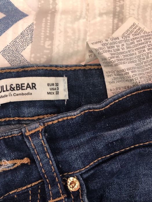 Три чифта дънки на Pullbeer