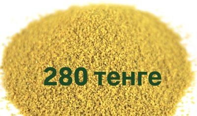 полножирная соя