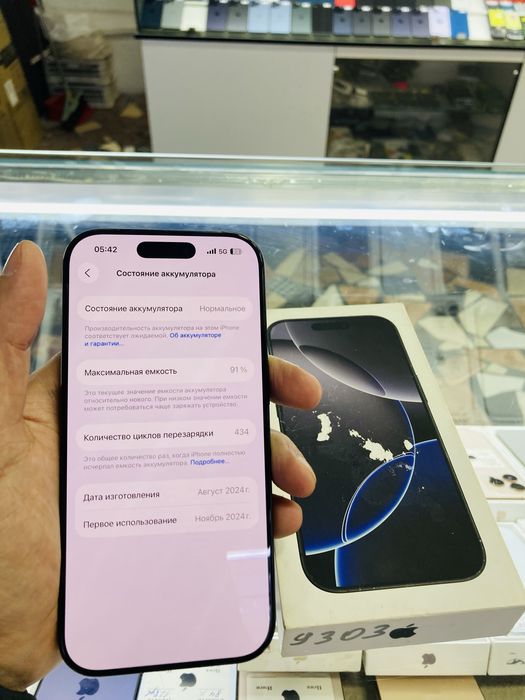 iPhone 16 Pro  128 gb black 91%