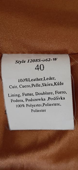 Geaca piele naturala maro M