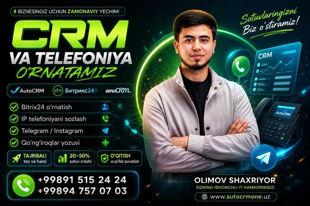 Bitrix24 | IP Telefoniya | AmoCrm
