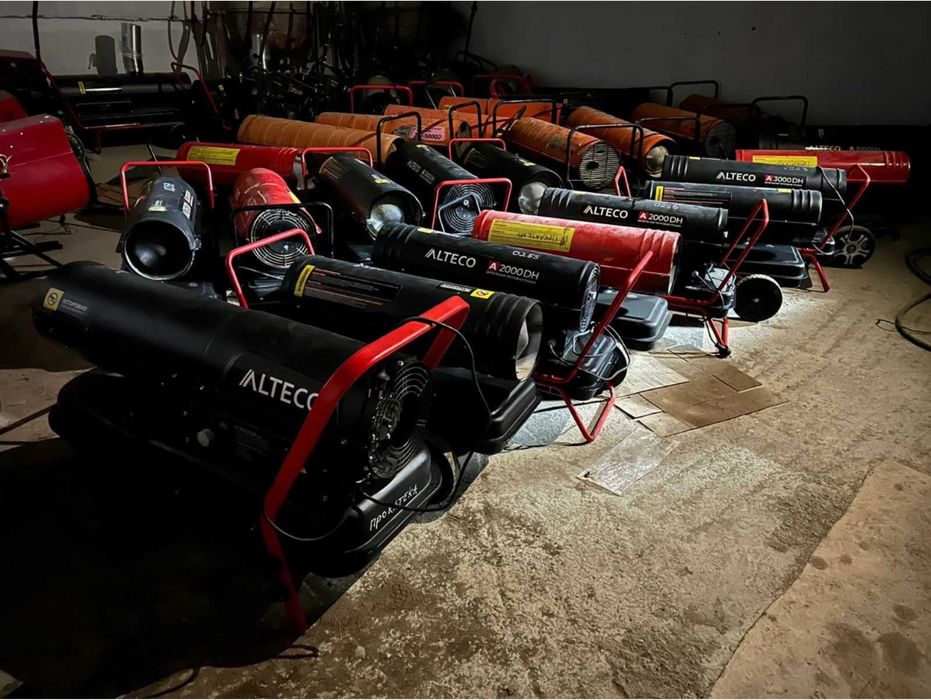 Прокат стройтельных инструментов