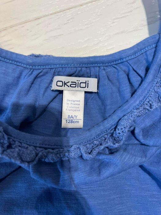 Детски потник за момиче на Okaidi