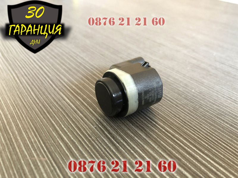 Датчик сензор парктроник BMW E60 E61 E63 X3 X5 E83 E70 X6 E71 PDC Е60