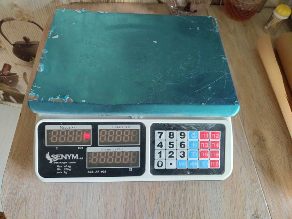 Продам весы новые