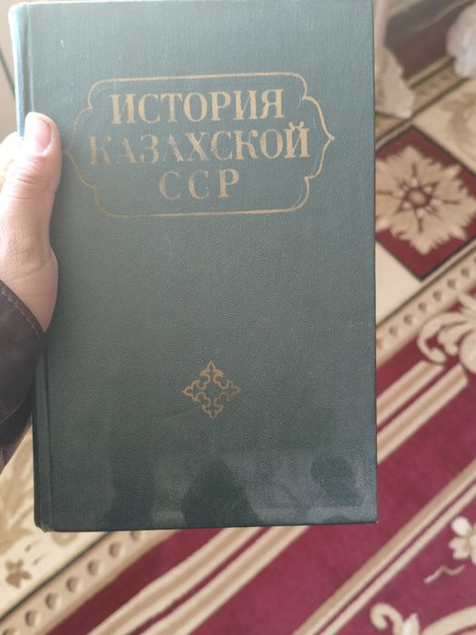 Продам интересные коллекционные книги