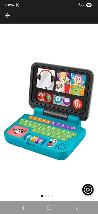 Vând Laptop copii, Fisher price, in stare foarte bună, pret 50lei