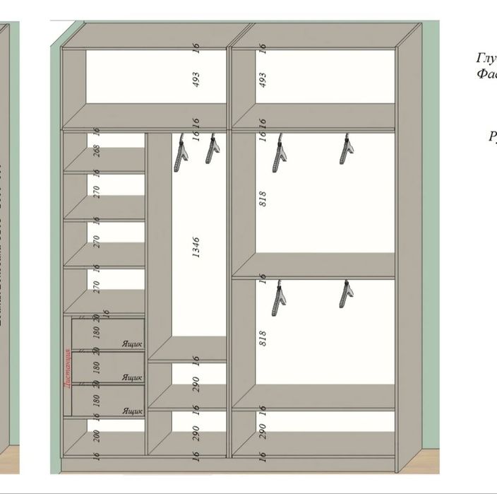 Мебель на заказ Ташкент