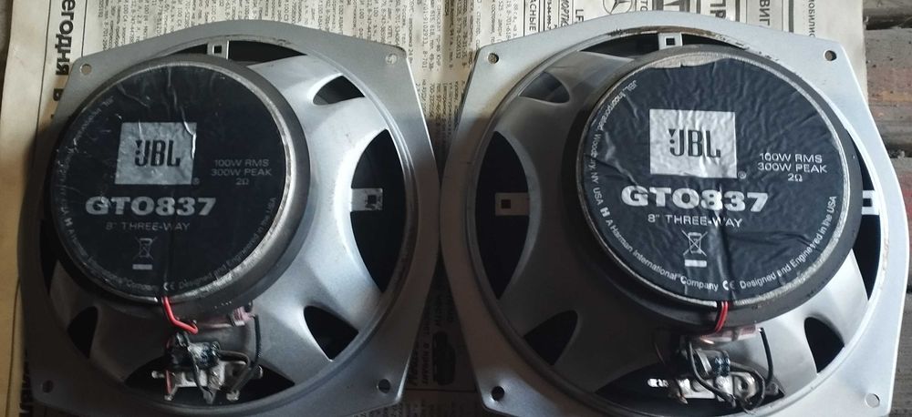 Динамики Jbl 20 см