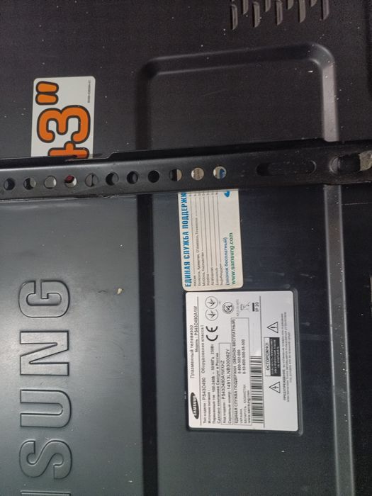 Телевизор Самсунг