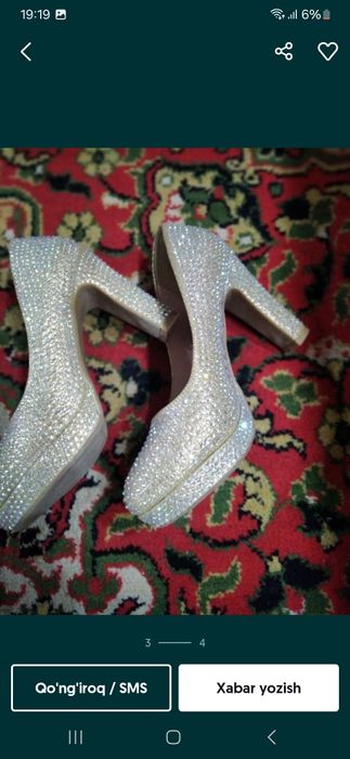 tufli kelinlar uchun