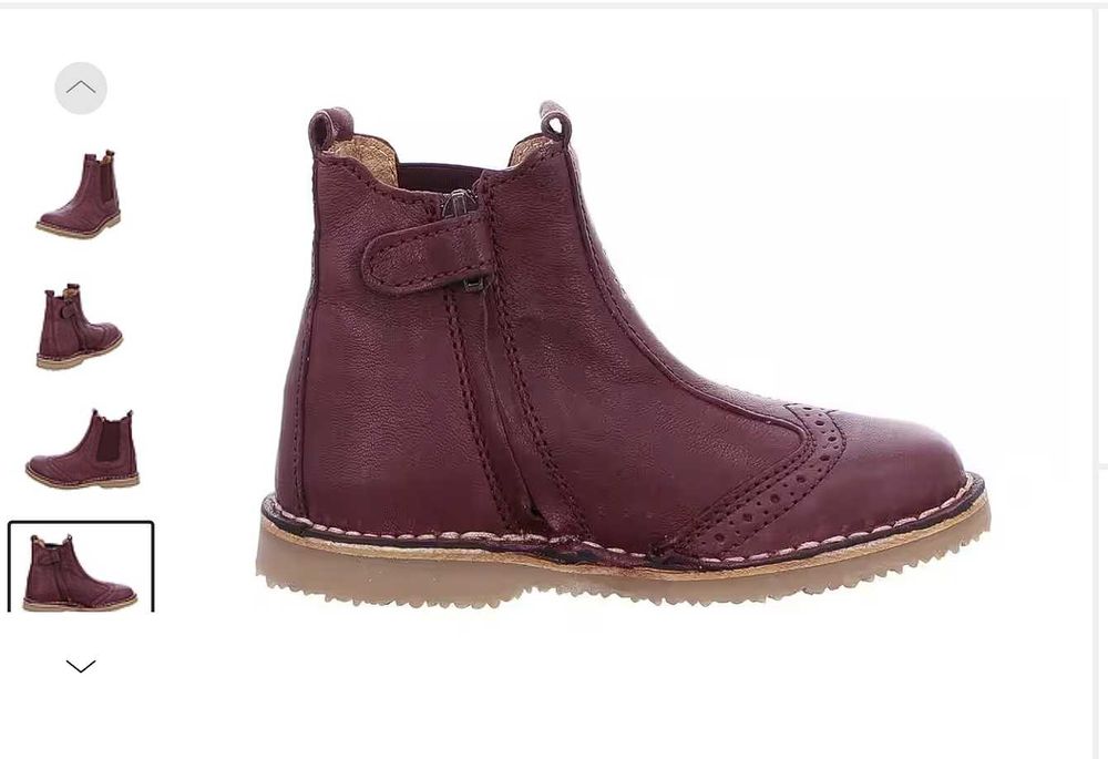 Детски боти Bisgaard Nori №33 - НОВИ