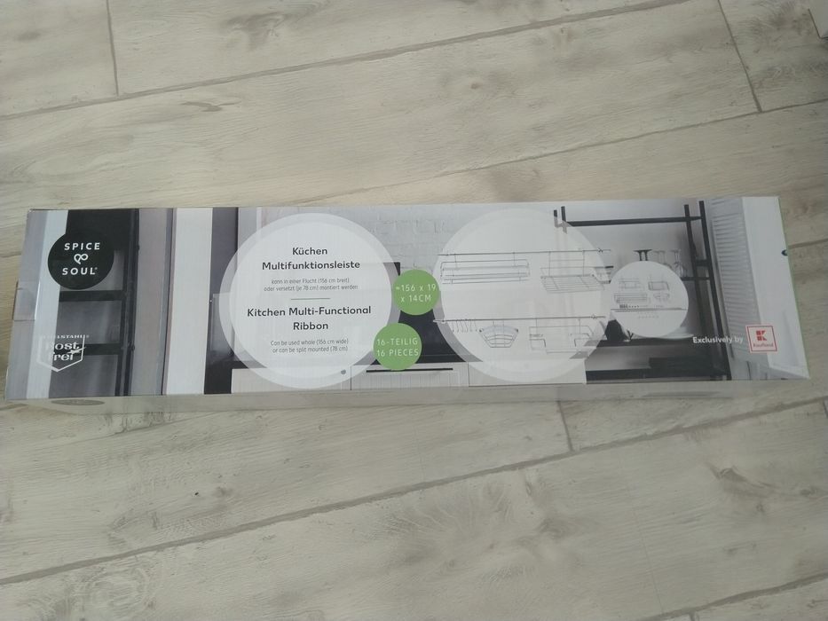 Органайзер за кухня Spice & Soul multifunktionsleiste
