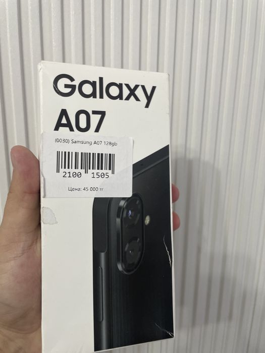 Телефон Samsung A07 128gb