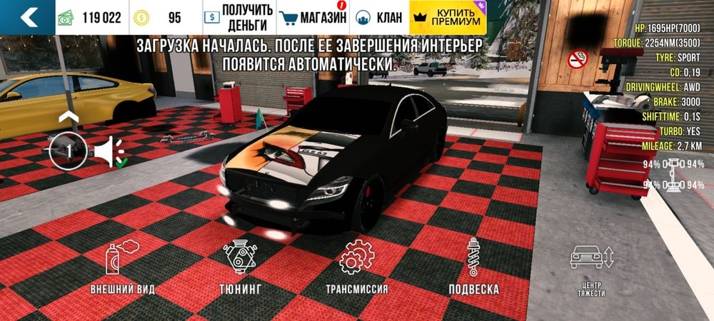 Продам машины в кар паркинг по 200тг