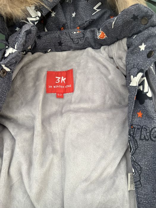 Детский комбинезон