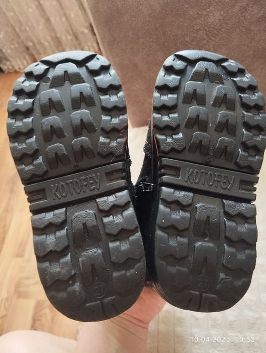 Детская зимняя обувь